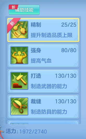 af8948ad1d58001642b1cffa96528d9f.png