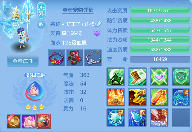 befb558aa258162613cb2627127b77a7.png