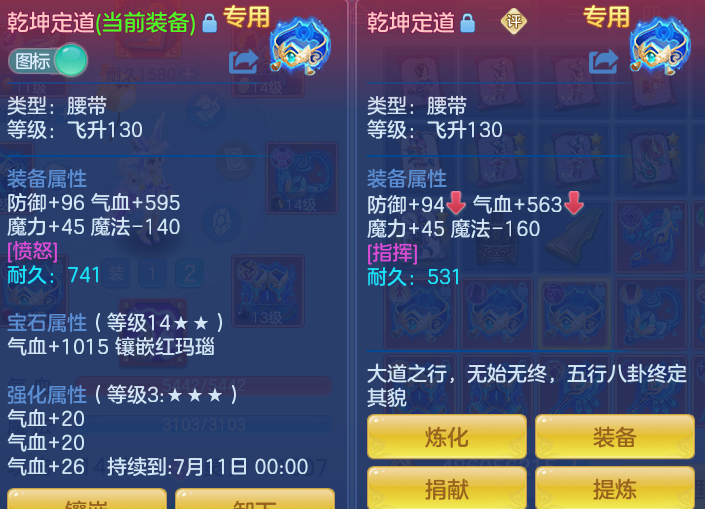 c5df8e936d7003f11844b07acfbd4b9c.png