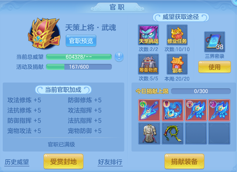 bf2450708d5a5a06d318adf9dd3de1d9.png