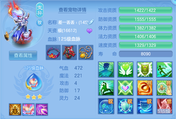 d84c4b263b8cc37aa454341a21e10c25.png