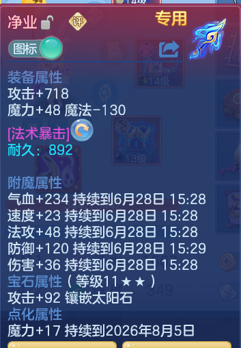 d630c1d826dd4b3a14ccf1b4a3e5845c.png