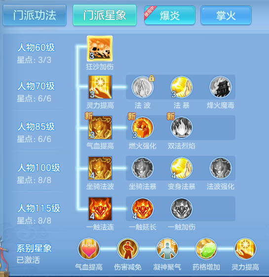 d2df749faf8cafbcc40fcebff87dbd42.png