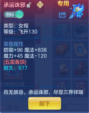 da2b233febc631c0c4d84c58213e7a88.png