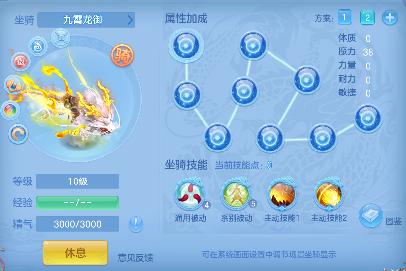 da5573d528202c6bc606381c5d6c86d7.png