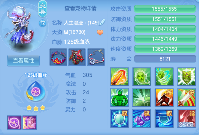 deb57a5e7bfa62296afa318c01c6ec43.png