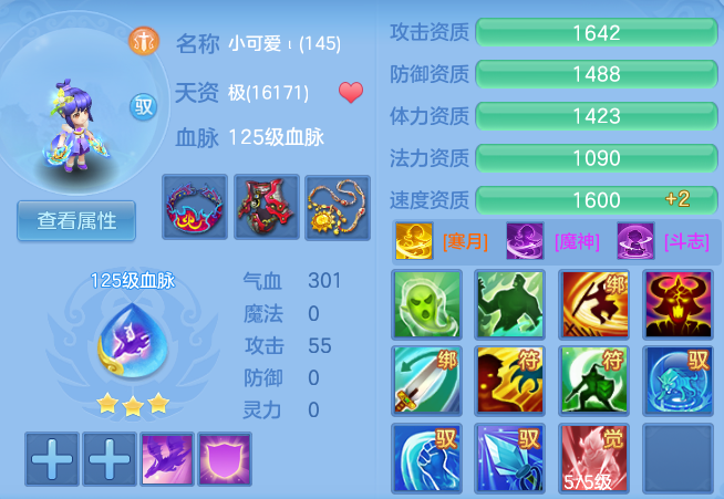 dc8ed70ae5d6d6abb54e9ec440c40d0d.png