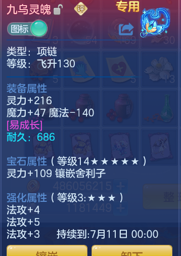 dde11da9a3adc32e40e9fedcb923d10b.png