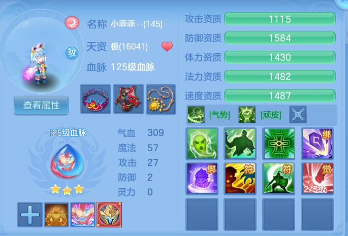 e04cadff29fae7dc68dffae99efcdbc7.png