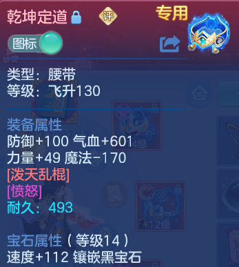微信图片_20260628114750.png