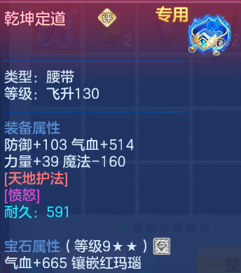 微信图片_20260628114823.png
