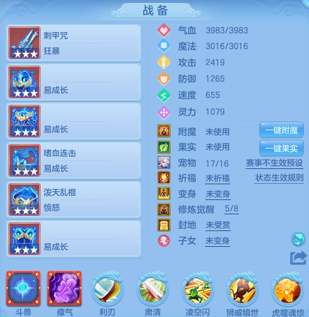 微信图片_20260628114654.png