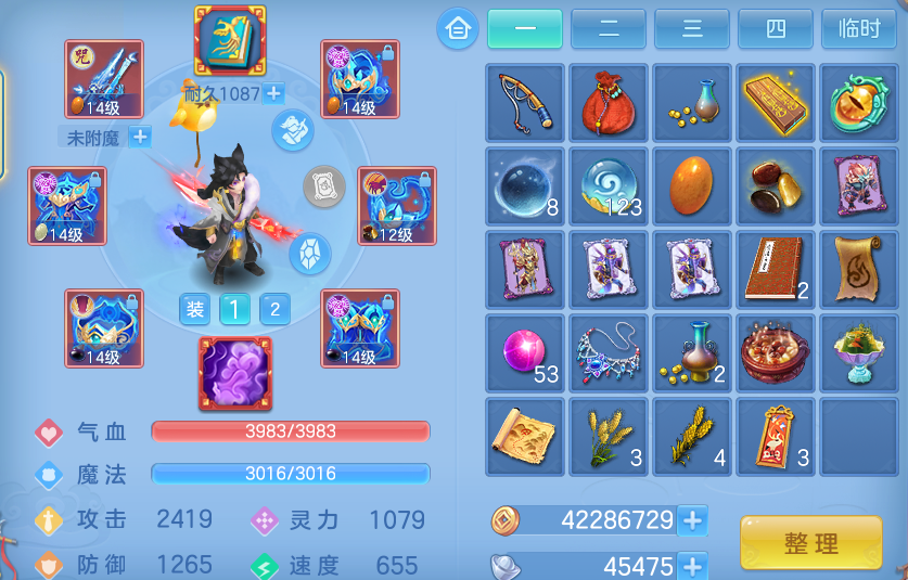 微信图片_20260628114659.png