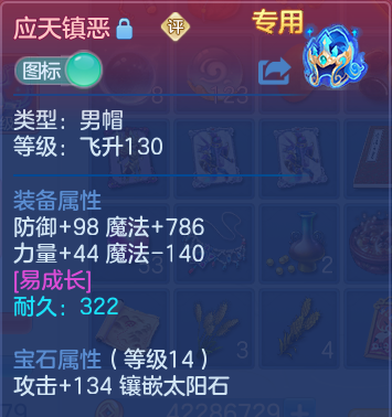 微信图片_20260628114726.png