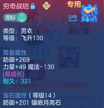 微信图片_20260628114731.png