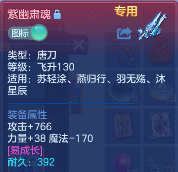 微信图片_20260628114722.png