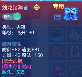 微信图片_20260628114758.png