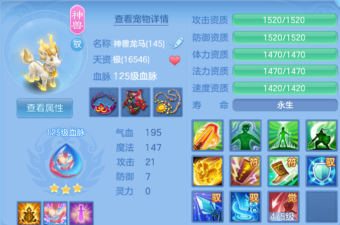 微信图片_20260628114837.png