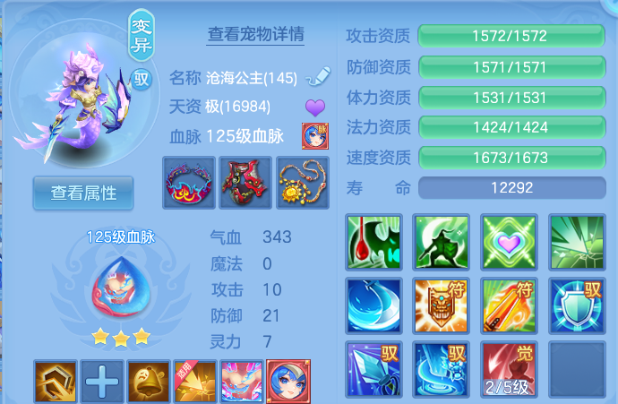 微信图片_20260628114856.png