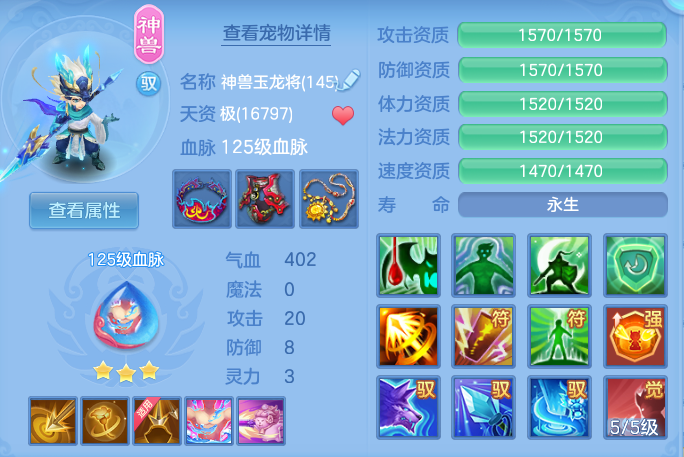 微信图片_20260628114849.png