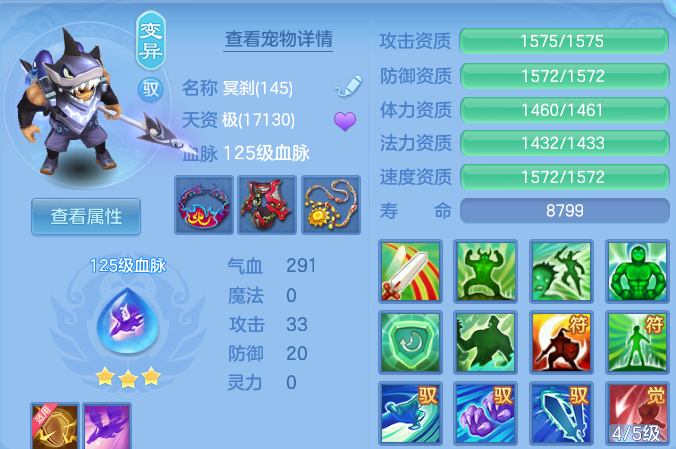 微信图片_20260628114901.png
