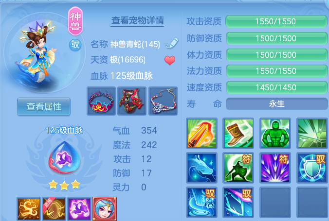 微信图片_20260628114844.png