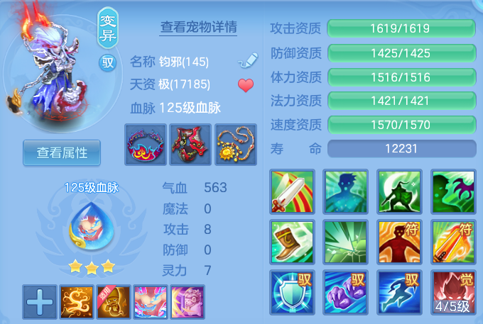 微信图片_20260628114918.png