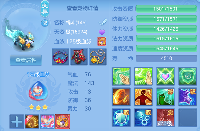 微信图片_20260628114910.png
