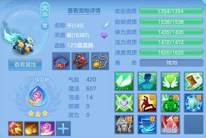 微信图片_20260628114914.png