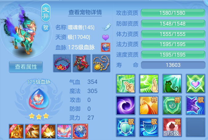 微信图片_20260628114905.png
