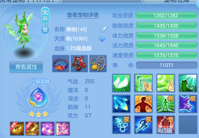 微信图片_20260628114941.png