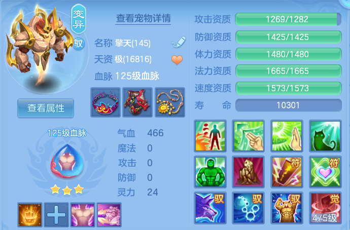 微信图片_20260628114945.png