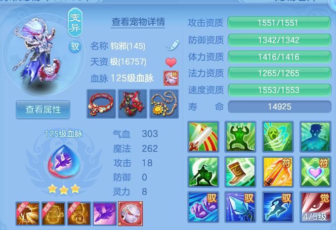 微信图片_20260628114937.png