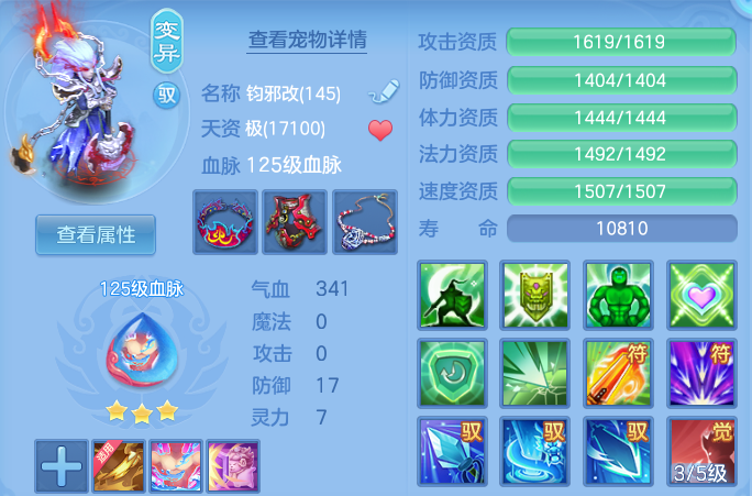微信图片_20260628114923.png