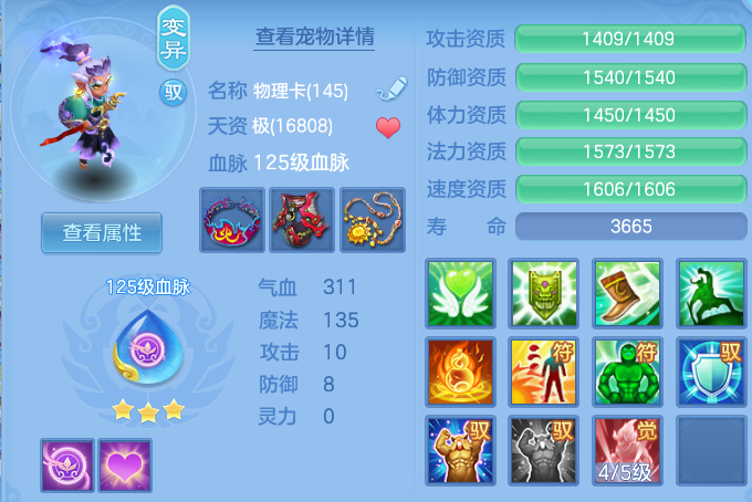 微信图片_20260628114954.png