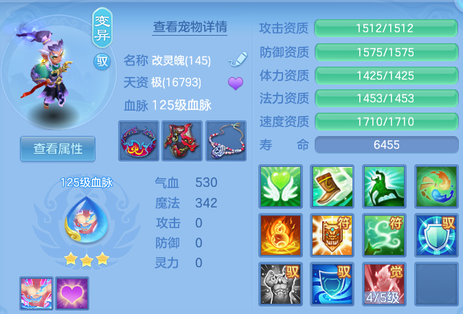 微信图片_20260628114959.png