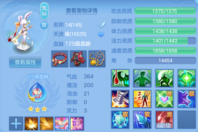微信图片_20260628114949.png