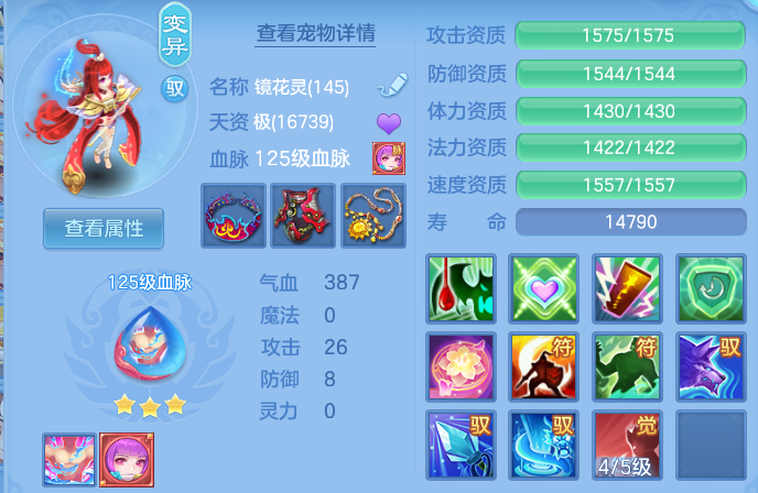 微信图片_20260628115004.png