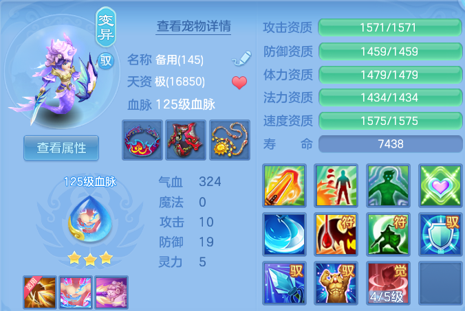微信图片_20260628115008.png