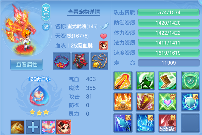 微信图片_20260628115018.png