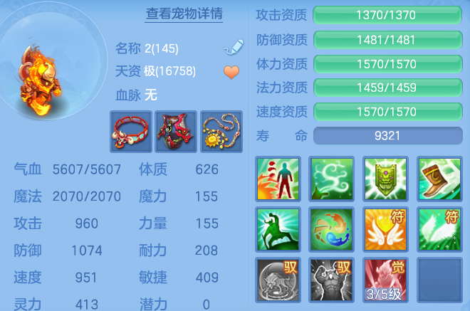微信图片_20260628115034.png