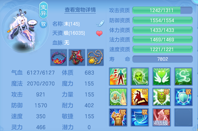 微信图片_20260628115013.png