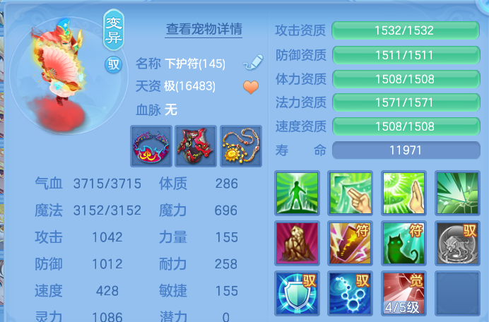 微信图片_20260628115029.png