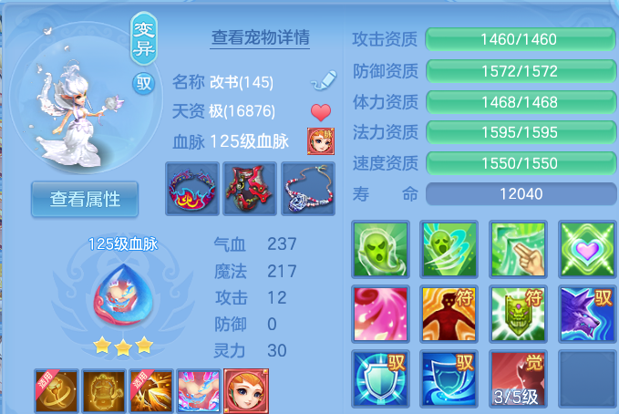 微信图片_20260628115039.png