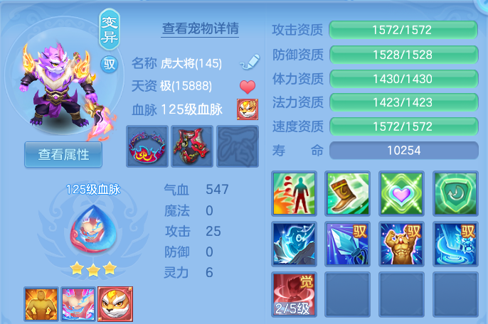 微信图片_20260628115043.png