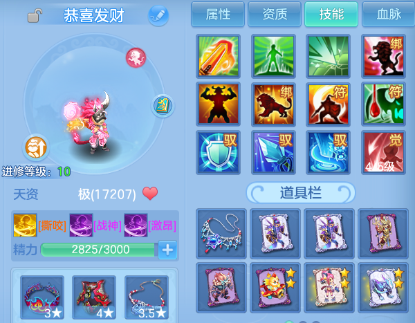 微信图片_20260628115055.png