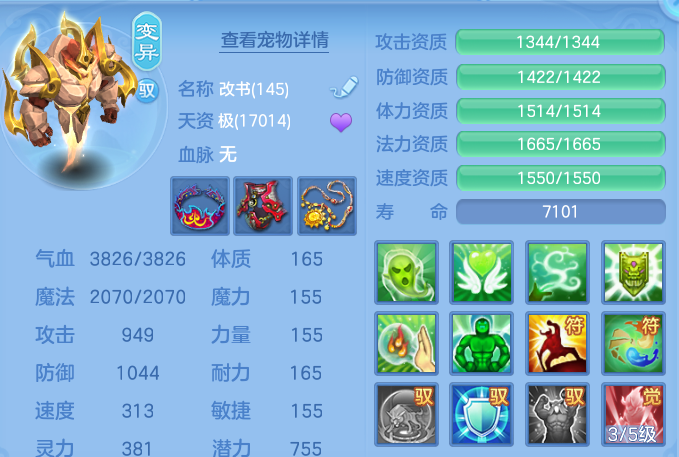 微信图片_20260628115048.png