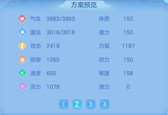 微信图片_20260628115111.png