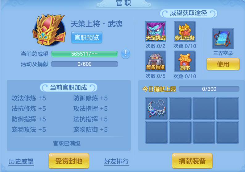 微信图片_20260628115114.png