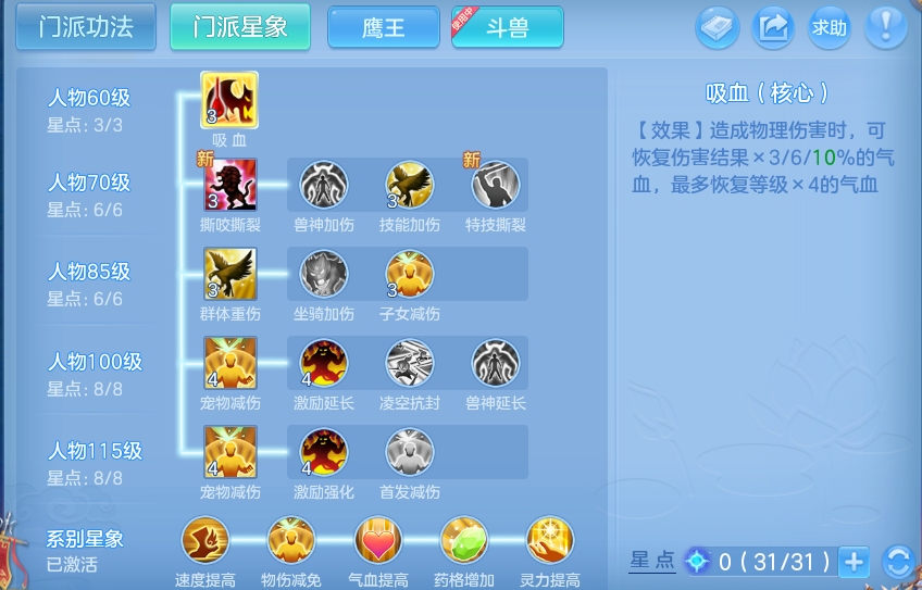 微信图片_20260628115119.png